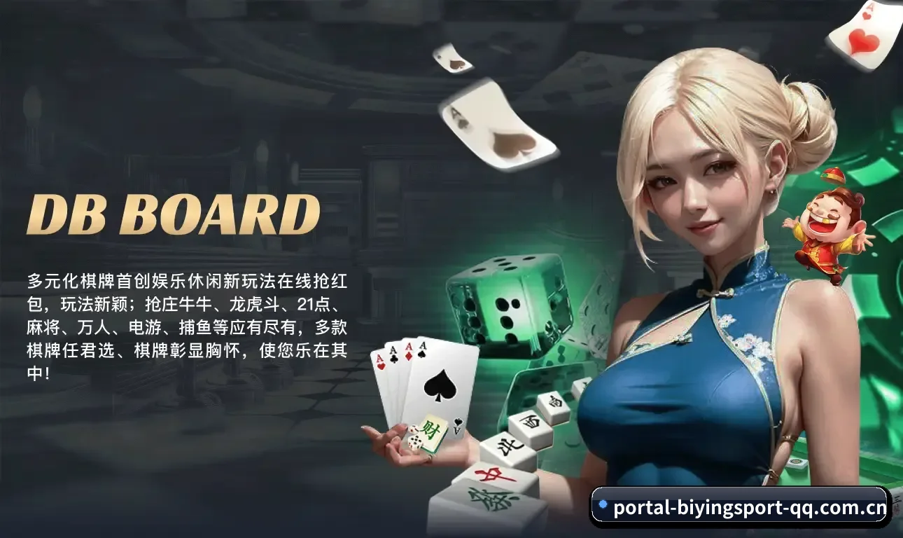 从比分速递到赛后复盘的完整链路 | Bwin Sports